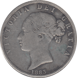 1883 HALFCROWN ( GF ) - HALFCROWN - Cambridgeshire Coins