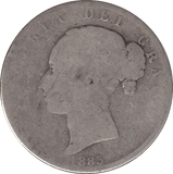 1883 HALFCROWN ( NF ) - HALFCROWN - Cambridgeshire Coins