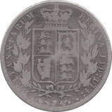 1883 HALFCROWN ( NF ) - HALFCROWN - Cambridgeshire Coins