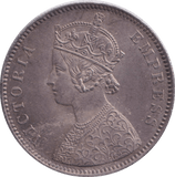 1883 INDIA ONE RUPEE - WORLD COINS - Cambridgeshire Coins