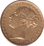 1883 M 2 GOLD SOVEREIGN ( GVF ) - SOVEREIGN - Cambridgeshire Coins