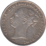 1883 MAUNDY 3 PENCE ( VF ) - WORLD COINS - Cambridgeshire Coins