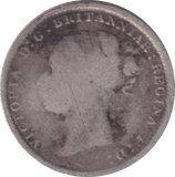 1883 MAUNDY THREEPENCE ( FAIR ) - MAUNDY THREEPENCE - Cambridgeshire Coins