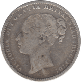 1883 ONE SHILLING ( GF ) - SHILLING - Cambridgeshire Coins