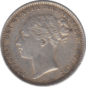 1883 ONE SHILLING ( GVF ) - SHILLING - Cambridgeshire Coins