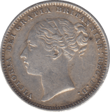 1883 ONE SHILLING ( GVF ) - SHILLING - Cambridgeshire Coins