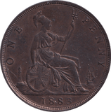 1883 PENNY ( UNC ) - PENNY - Cambridgeshire Coins