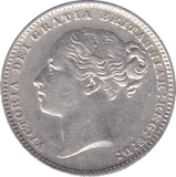 1883 SHILLING ( EF ) - SHILLING - Cambridgeshire Coins