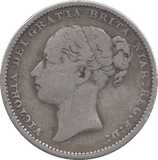 1883 SHILLING ( F ) - SHILLING - Cambridgeshire Coins