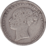 1883 SHILLING ( FAIR ) - SHILLING - Cambridgeshire Coins