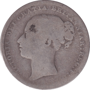 1883 SHILLING ( FAIR ) - SHILLING - Cambridgeshire Coins