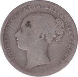 1883 SHILLING ( FAIR ) - SHILLING - Cambridgeshire Coins
