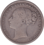 1883 SHILLING ( FINE ) 3 - SHILLING - Cambridgeshire Coins