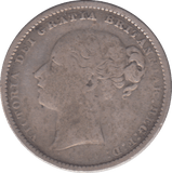 1883 SHILLING ( FINE ) - SHILLING - Cambridgeshire Coins