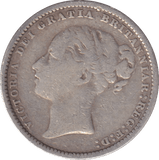 1883 SHILLING ( FINE ) - Shilling - Cambridgeshire Coins