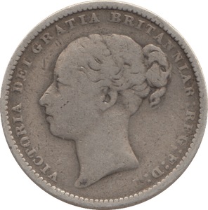 1883 SHILLING ( FINE ) - SHILLING - Cambridgeshire Coins