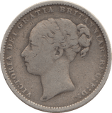 1883 SHILLING ( FINE ) - SHILLING - Cambridgeshire Coins
