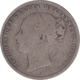 1883 SHILLING ( FINE ) - SHILLING - Cambridgeshire Coins