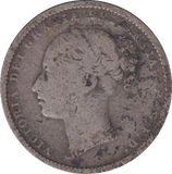 1883 SHILLING ( FINE ) - SHILLING - Cambridgeshire Coins