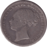 1883 SHILLING ( FINE ) - SHILLING - Cambridgeshire Coins