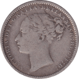 1883 SHILLING ( FINE ) - SHILLING - Cambridgeshire Coins