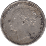 1883 SHILLING ( GF ) - Shilling - Cambridgeshire Coins