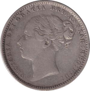 1883 SHILLING ( GF ) - SHILLING - Cambridgeshire Coins