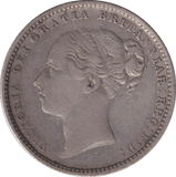 1883 SHILLING ( GF ) - SHILLING - Cambridgeshire Coins
