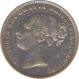 1883 SHILLING ( GVF ) - SHILLING - Cambridgeshire Coins