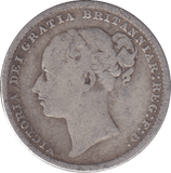 1883 SHILLING ( NF ) - SHILLING - Cambridgeshire Coins