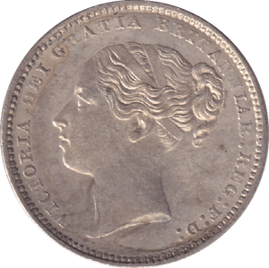 1883 SHILLING ( UNC ) - SHILLING - Cambridgeshire Coins