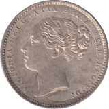 1883 SHILLING ( UNC ) - SHILLING - Cambridgeshire Coins