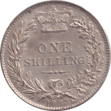 1883 SHILLING ( UNC ) - SHILLING - Cambridgeshire Coins