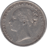 1883 SHILLING ( VF ) - SHILLING - Cambridgeshire Coins