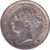 1883 SIXPENCE ( AUNC ) - SIXPENCE - Cambridgeshire Coins