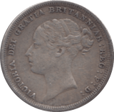1883 SIXPENCE ( VF ) - SIXPENCE - Cambridgeshire Coins