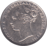 1883 THREEPENCE ( AUNC ) - THREEPENCE - Cambridgeshire Coins