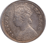 1883 TWO ANNAS INDIA - WORLD COINS - Cambridgeshire Coins
