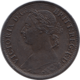 1884 FARTHING ( AUNC ) - Farthing - Cambridgeshire Coins