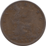 1884 FARTHING ( FINE ) - Farthing - Cambridgeshire Coins