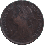 1884 FARTHING ( GF ) - FARTHING - Cambridgeshire Coins