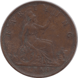 1884 FARTHING ( GVF ) - Farthing - Cambridgeshire Coins