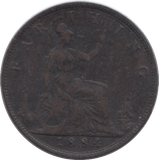 1884 FARTHING ( VF ) - Farthing - Cambridgeshire Coins