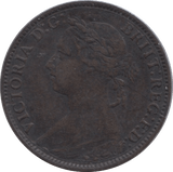1884 FARTHING ( VF ) - Farthing - Cambridgeshire Coins