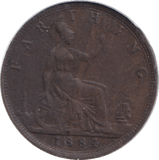 1884 FARTHING ( VF ) - WORLD COINS - Cambridgeshire Coins