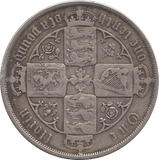1884 FLORIN ( F ) - WORLD COINS - Cambridgeshire Coins