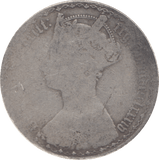 1884 FLORIN ( FINE ) - FLORIN - Cambridgeshire Coins