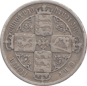 1884 FLORIN ( FINE ) - FLORIN - Cambridgeshire Coins