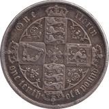 1884 FLORIN ( GF ) - FLORIN - Cambridgeshire Coins