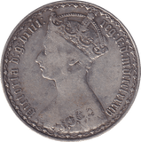 1884 FLORIN ( GF ) - FLORIN - Cambridgeshire Coins